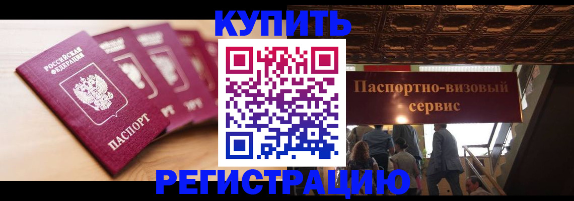 форма 3 в Карабулаке